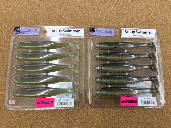 滋賀守山店　新製品入荷情報　ボトムアップ　ヴァラップスイマー4.2、5.5インチ、クネリー3.6インチ、デプス　newスライドスイマー300、サカマタシャッド4.5インチ、ウィグルバグ1.2インチ、デュオ　レアリスジャークベイト100F、100SP、120F、120SP、ジャクソン　メテオーラジョイント49　入荷いたしました！サムネイル