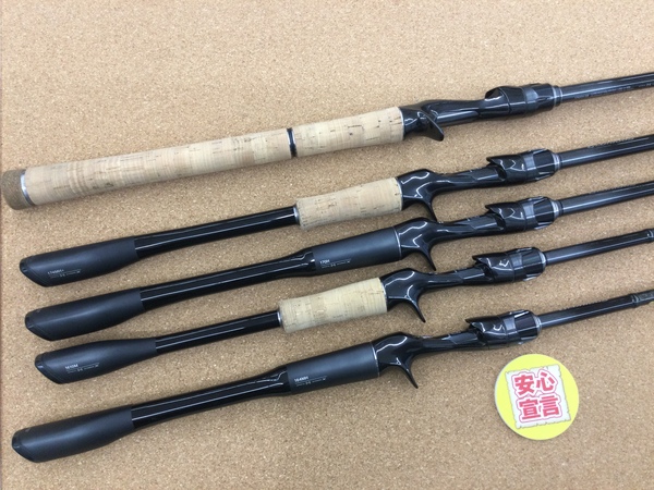 滋賀守山店　買取入荷情報　シマノ×ジャッカル　21ポイズングロリアス　174XH-SB、174MH+、170H、1610M、164MH、273ML+、2610L-S、267L+、267UL+、266L、19ポイズングロリアスXC172MH-G、アルマダ　AR-C71HST/LS　買取入荷致しました。サムネイル