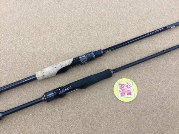 滋賀守山店　買取入荷情報　エバーグリーン　TKSS-67XM、TKSS-611MH-TG40X　買取入荷致しました。サムネイル