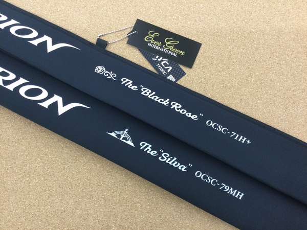 滋賀守山店　新製品入荷情報　エバーグリーン　OCSC-79MH、OCSC-71H+　入荷いたしました！サムネイル