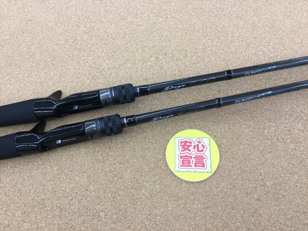 滋賀守山店　買取入荷情報　メジャークラフト　D360C-610M、D360C-70H、ダイワ　24スティーズSV TW100　買取入荷致しました。サムネイル