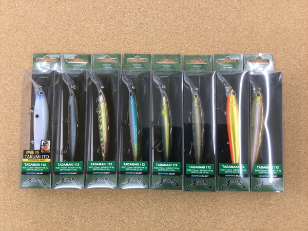 滋賀守山店　新製品入荷情報　・ノリーズ タダマキ112・レベルミノー・ツーウェイ エラストマー・ビッグツーウェイエラストマー・バマストフックタイプ2　入荷いたしました！サムネイル