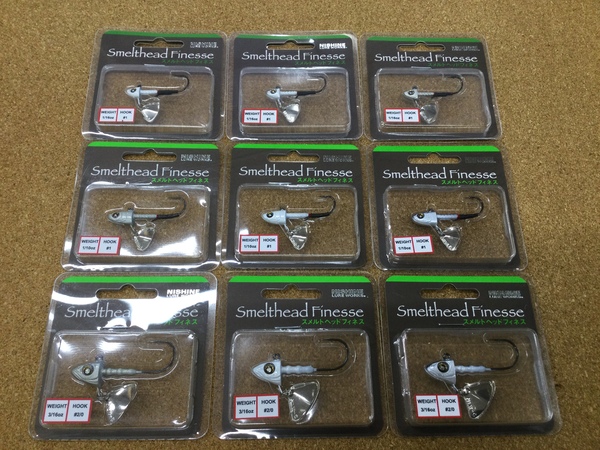 【新製品入荷情報】　ニシネルアーワークス　スメルトヘッドフィネス　入荷いたしました！！　（寝屋川店）サムネイル