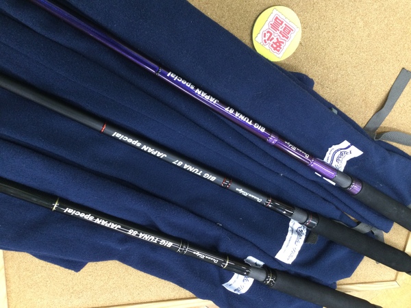 【本日の買取情報】　リップルフィッシャー オーシャンリッジ リバーサルＧＴ８２ナノ ロングキャストＧＴ８２ナノ ビッグツナ８５ジャパンスペシャル ビッグツナ８７ジャパンスペシャル ビッグツナ８７ジャパンスペシャル（マジョーラカスタム）、ネイチャーボーイズ アイアンウィル ＩＷＰＳ－６３４ＢＳＦ　スローフラップ ＩＷＰＳ－５８５ＢＷ＋ＰＦ　パワーフラップ、ＭＣワークス　デュアルエッジ ６０５ＬＲ／Ｂ、ブラックライオン ７５Ｍ ７５ＭＨ、ダイワ　ブラックレーベル＋ ＢＬ＋７０１１ＨＲＢ　買取入荷致しました！（寝屋川店）サムネイル