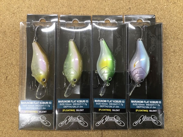 【新製品入荷情報☆第３弾☆】　ノリーズ　マルノミフラットコブリ５３　入荷いたしました！！　（寝屋川店）サムネイル