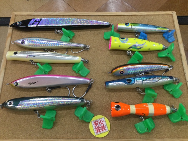 【本日の買取情報☆第２弾☆】　各種ルアー　買取入荷致しました！（寝屋川店）サムネイル