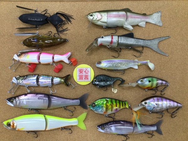 【本日の買取情報】　各種ルアー　買取入荷致しました！（寝屋川店）サムネイル