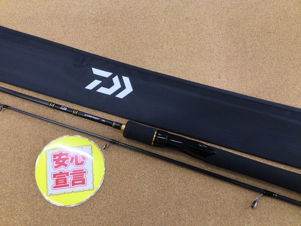 【本日の買取情報】　ダイワ　ルアーニスト６６Ｌ　買取入荷致しました！（寝屋川店）サムネイル