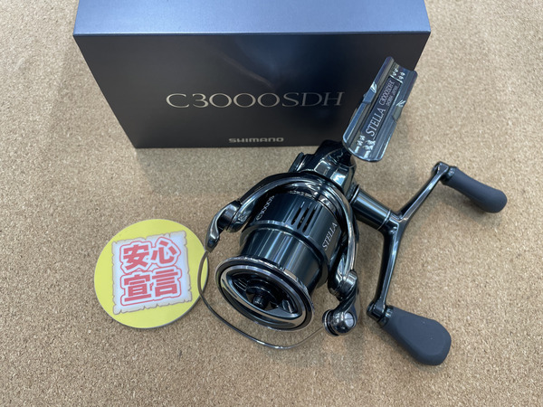 【☆買取入荷情報☆りんくうシークル店】「シマノ 22ステラ C3000SDH」買取入荷致しました！サムネイル
