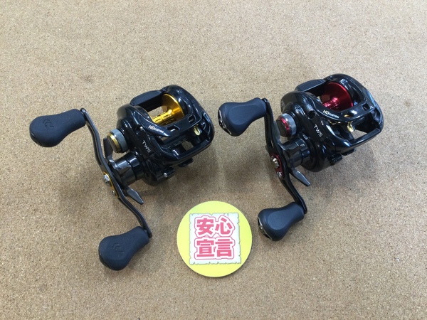 【最新釣具買取情報☆第２弾☆】「ダイワ　タトゥーラＨDカスタム１５０HーＴＷ、１５０ＳＨ－ＴＷ（ハンドルノブカスタム）」買取り入荷致しました。（つりどうぐ一休　葛の葉店）サムネイル