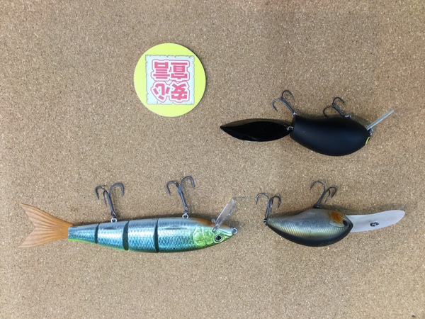 狭山店　本日の釣具買取商品！「各種ルアーが、買取入荷しました！」（狭山店）サムネイル