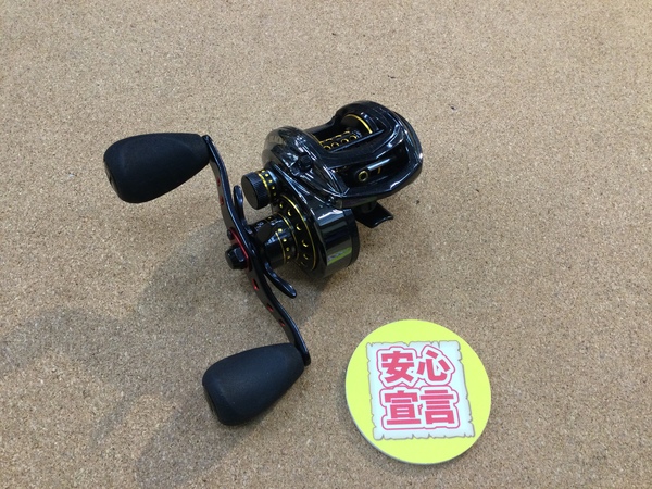 【最新釣具買取情報☆第２弾☆】「アブガルシア　レボブラック９（ハンドルカスタム）」買取り入荷致しました。（つりどうぐ一休　葛の葉店）サムネイル