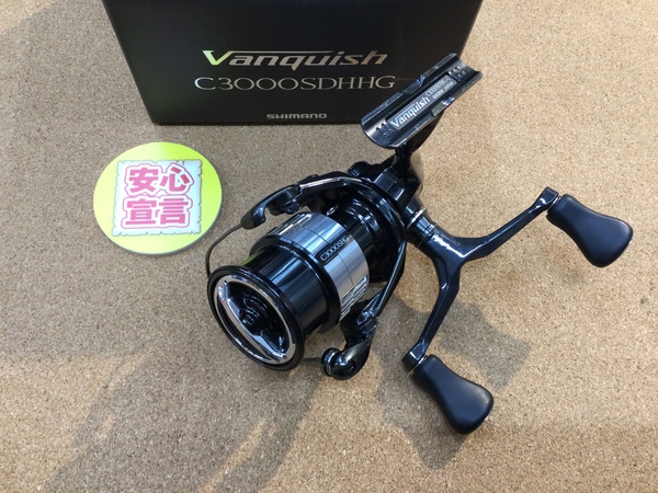 【最新釣具買取情報☆第４弾☆】「シマノ ○２３ヴァンキッシュＣ３０００ＳＤＨ　ＨＧ」買取り入荷致しました。（つりどうぐ一休　葛の葉店）サムネイル