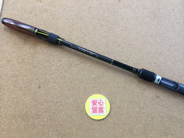 【最新釣具買取情報】「プロトラスト　ＡＱＡＲＥＡ海上釣堀さぐり釣り３００」買取り入荷致しました。（つりどうぐ一休　葛の葉店）サムネイル