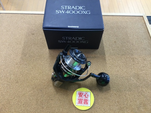 【最新釣具買取情報☆第２弾☆】「シマノ 　２４ストラディックＳＷ４０００ＸＧ」買取り入荷致しました。（つりどうぐ一休　葛の葉店）サムネイル