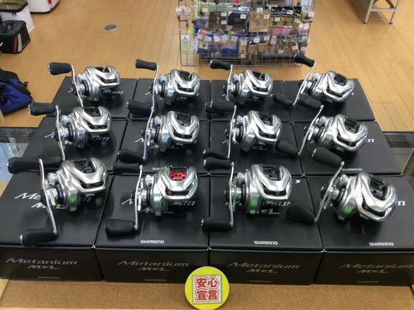 【最新釣具買取情報☆第３弾☆】「シマノ　１６メタニウムＭＧＬ」買取り入荷致しました。（つりどうぐ一休　葛の葉店）サムネイル