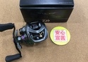 【最新釣具買取情報☆第２弾☆】「ダイワ　スティーズＣＴ ＳＶ ＴＷ７００ＸＨ」買取り入荷致しました。（つりどうぐ一休　葛の葉店）サムネイル
