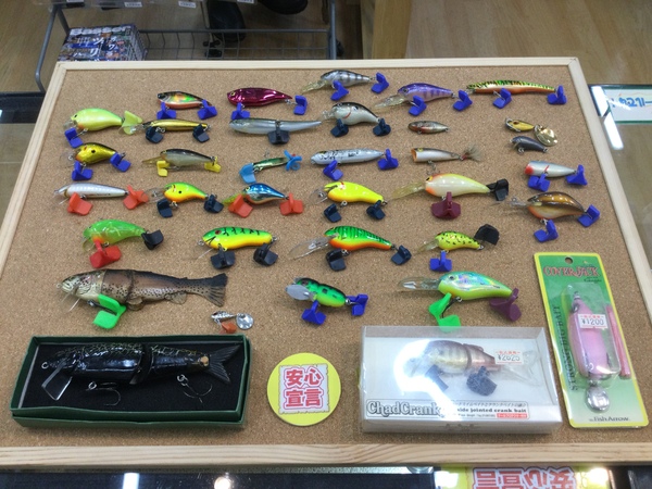 狭山店　本日の釣具買取商品　第２弾！「各種ルアーが、買取入荷しました！」（狭山店）サムネイル