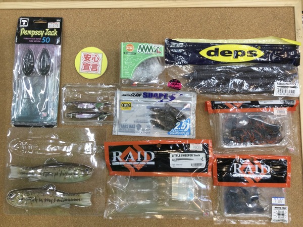 狭山店　本日の釣具買取商品！「各種ワームが、買取入荷しました！」（狭山店）サムネイル