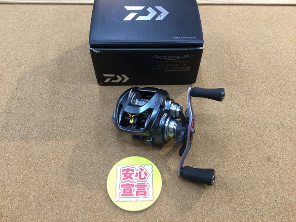 【最新釣具買取情報☆第７弾☆】「ダイワ　スティーズＡ ＴＷ１０１６ＳＨＬ」買取り入荷致しました。（つりどうぐ一休　葛の葉店）サムネイル