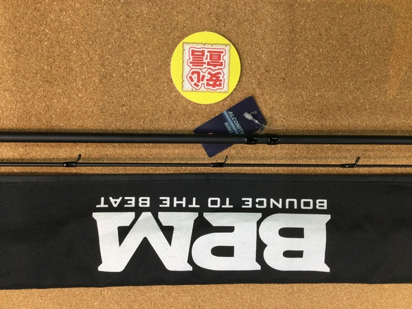 狭山店　本日の釣具買取商品！「ジャッカル　２２ＢＰＭ　Ｂ２-C６５ＭＬ（まるで未使用品の様な極上ウルトラ超美品）が、買取入荷しました！」（狭山店）サムネイル