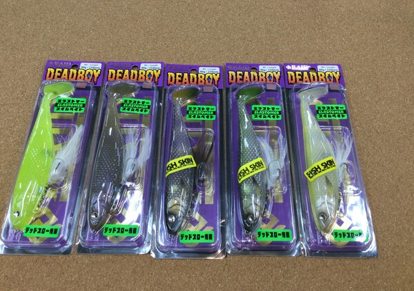 狭山店【新製品入荷情報】「レイドジャパン　デッドボーイ（新製品・５色入荷）が、入荷しました！」（狭山店）サムネイル