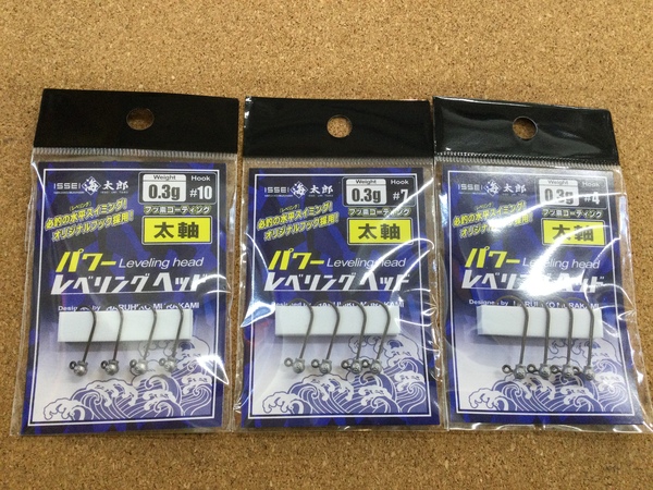 【新製品入荷情報】「一誠 ○パワーレベリングヘッド（新製品）○スパテラ７.８インチ（新色）」が入荷いたしました！（葛の葉店）サムネイル