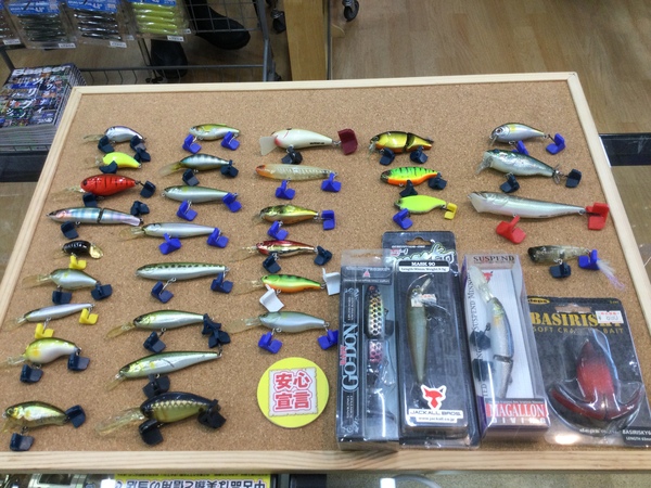 狭山店　本日の釣具買取商品　第３弾！「各種ルアーが、買取入荷しました！」（狭山店）サムネイル