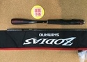 狭山店　本日の釣具買取商品！「シマノ　２０ゾディアス　２６８Ｌが、買取入荷しました！」（狭山店）サムネイル