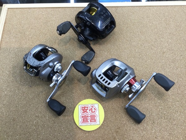 狭山店　本日の釣具買取商品　第２弾！「ダイワ　〇０２ＴＤ-Ｚ　Ｔｙｐｅ－Ｒ　１０３ＨＬ　〇０３ＴＤｰＺ　ＵＳトレイル　１００ＭＬ　〇１９８９  ＴＤ１Ｈｉなどが、買取入荷しました！」（狭山店）サムネイル