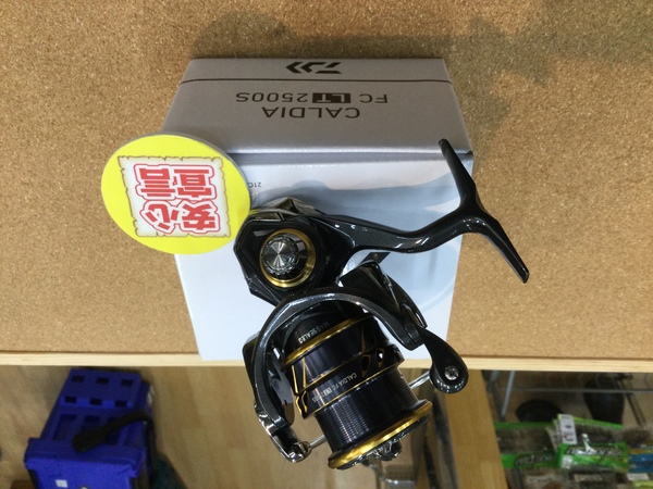 狭山店　本日の釣具買取商品　第３弾！「ダイワ　２１カルディア  ＦＣ  ＬＴ２５００Ｓが、買取入荷しました！」（狭山店）サムネイル