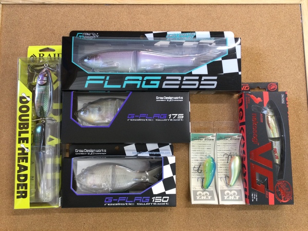 【最新釣具買取情報☆第５弾☆】「人気メーカーのルアー！」買取り入荷致しました。（つりどうぐ一休　葛の葉店）サムネイル