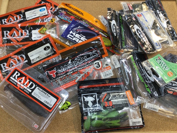 【最新釣具買取情報☆第２弾☆】「人気メーカーのワーム！」買取り入荷致しました。（つりどうぐ一休　葛の葉店）サムネイル