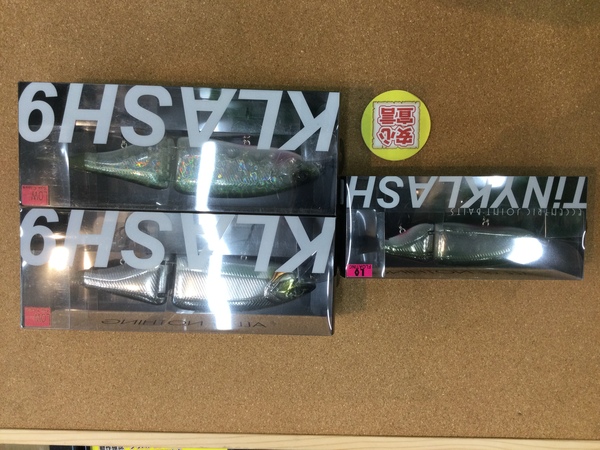 狭山店　本日の釣具買取商品　第３弾！「ＤＲＴルアーが、買取入荷しました！」（狭山店）サムネイル