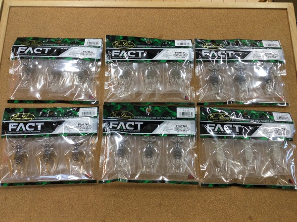 【新製品入荷情報☆第３弾☆】「エバーグリーン ○フラッターギズモ（新製品）」が入荷いたしました！（葛の葉店）サムネイル