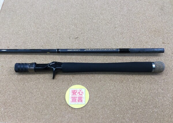 狭山店　本日の釣具買取商品　第２弾！「ｄｅｐｓ　サイドワインダーＧＰ　ＨＧＣｰ７０ＸＳ／ＧＰ　ブッシュヴァイパーが、買取入荷しました！」（狭山店）サムネイル