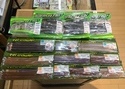 【最新釣具買取情報☆第５弾☆】「人気メーカーイマカツのワーム多数！」買取り入荷致しました。（つりどうぐ一休　葛の葉店）サムネイル