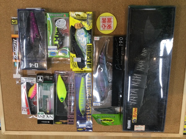 狭山店　本日の釣具買取商品　第４弾！「各種ルアーが、買取入荷しました！」（狭山店）サムネイル