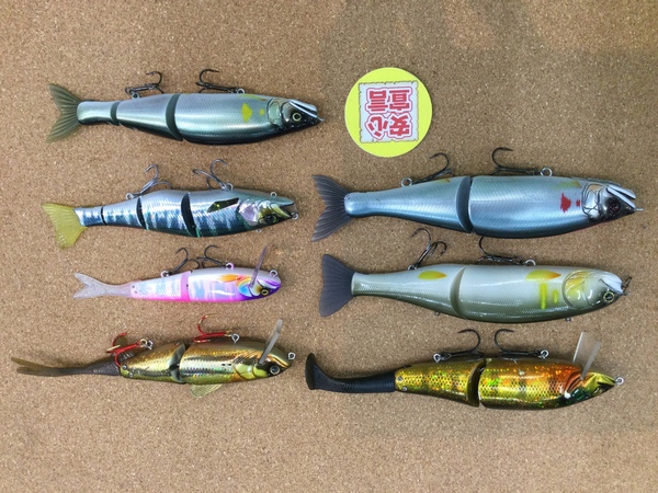 狭山店　本日の釣具買取商品！「各種ルアーが、買取入荷しました！」（狭山店）サムネイル