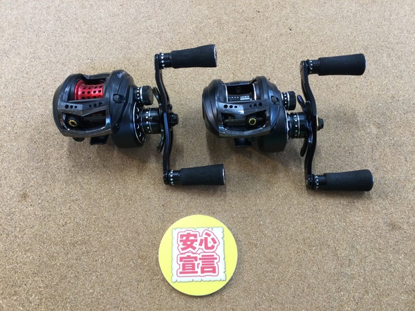 【最新釣具買取情報】「アブガルシア　レボＭＧＸーＬ（カスタム品）、レボＭＧＸーＳＨＳ－Ｌ（カスタム品）」買取り入荷致しました。（つりどうぐ一休　葛の葉店）サムネイル