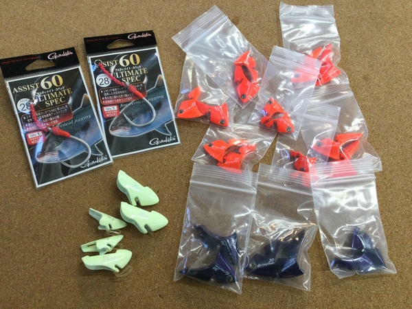 【最新釣具買取情報☆第５弾☆】「人気メーカーの小物類！」買取り入荷致しました。（つりどうぐ一休　葛の葉店）サムネイル
