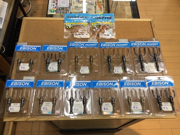 【最新釣具買取情報】「人気メーカーディスタイルのワーム多数！」買取り入荷致しました。（つりどうぐ一休　葛の葉店）サムネイル