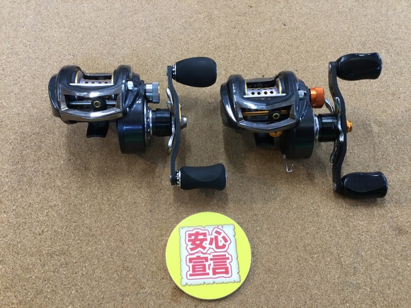 【最新釣具買取情報】「アブガルシア　レボパワークランク５ーＬ（カスタム品）」買取り入荷致しました。（つりどうぐ一休　葛の葉店）サムネイル