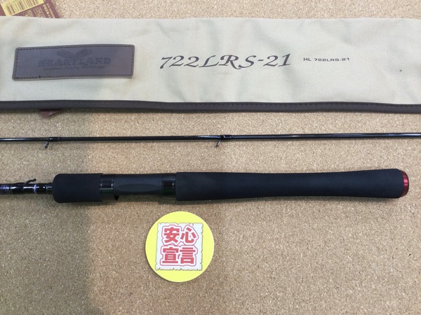 狭山店　本日の釣具買取商品　第２弾！「ダイワ　２１ハートランド　ＨＬ７２２ＬＲＳ－２１が、買取入荷しました！」（狭山店）サムネイル