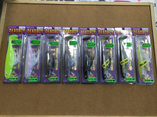 【新製品入荷情報】「レイドジャパン ○デッドボーイ（新製品）○ゴーストワイヤーネクストレベル（再入荷） ○マッスルワイヤー（再入荷）○フィッシュローラー ＃３インチ/４インチ（再入荷）○スーパーフィッシュローラー ＃４.２インチ/５インチ/６.５インチ（再入荷）」が入荷いたしました！（葛の葉店）サムネイル