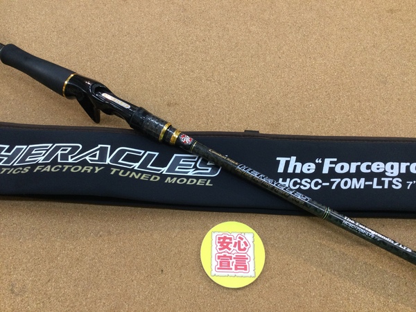 【最新釣具買取情報】「エバーグリーン ヘラクレス ○ＨＣＳＣ－７０Ｍ－ＬＴＳ 【フォースグランディスＬＴＳ】、テムジン ○ＴＭＪＣ－６６ＭＨ後期【エアドライバー】、タクティクス ○ＴＣＳＣ－６６Ｍ 【ウォリアー】」買取り入荷致しました。（つりどうぐ一休　葛の葉店）サムネイル