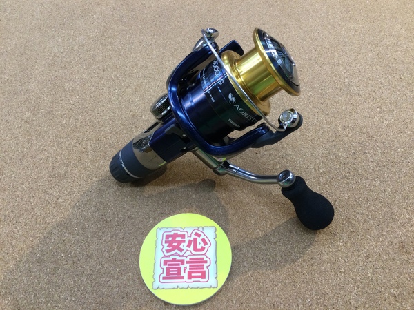 【最新釣具買取情報】「シマノ 　１３アオリスタＢＢ　Ｃ３０００ＨＧ」買取り入荷致しました。（つりどうぐ一休　葛の葉店）サムネイル