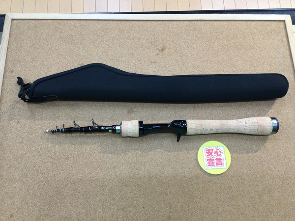 【最新釣具買取情報☆第３弾☆】「ダイワ　Ｂ.Ｂ.Ｂ.６３６ＴＭＬＲＢ」買取り入荷致しました。（つりどうぐ一休　葛の葉店）サムネイル