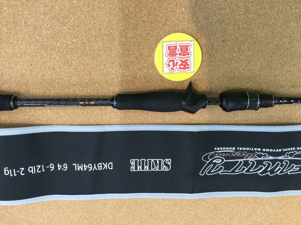 狭山店　本日の釣具買取商品！「ドランクレイジー　インフィニティ・ビヨンド　ＤＫＢＹｰ６４ＭＬ　スキートが、買取入荷しました！」（狭山店）サムネイル