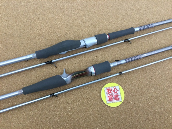 滋賀守山店　買取入荷情報　・ダイワ　HL832MSB-SV AGS21、HL852ML+FS-SV AGS22、フェンウィック　ACES510CMJ、ACES510CMHJ　買取入荷致しました。サムネイル